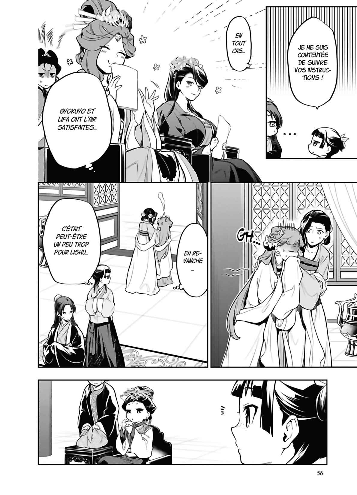 Read The Apothecary Diaries FRANCAIS Manga Online