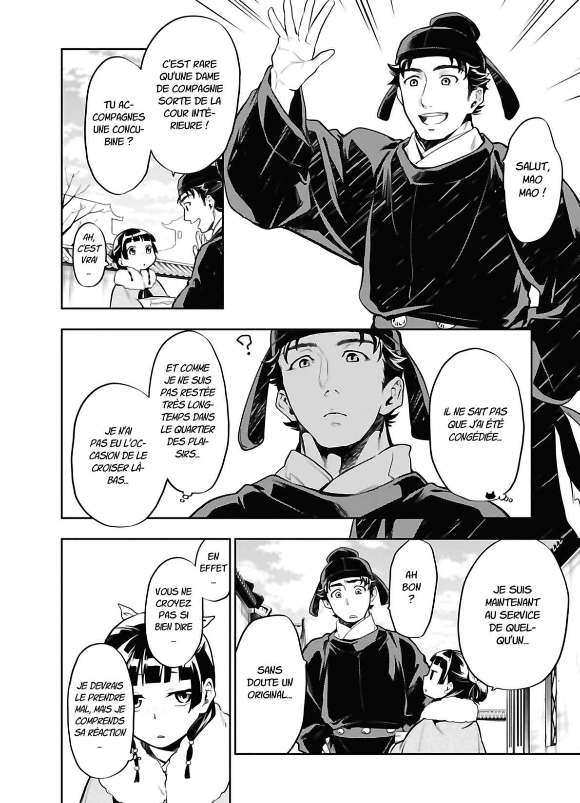 Read The Apothecary Diaries FRANCAIS Manga Online