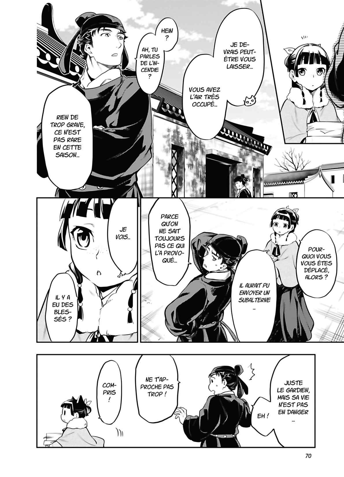 Read The Apothecary Diaries FRANCAIS Manga Online