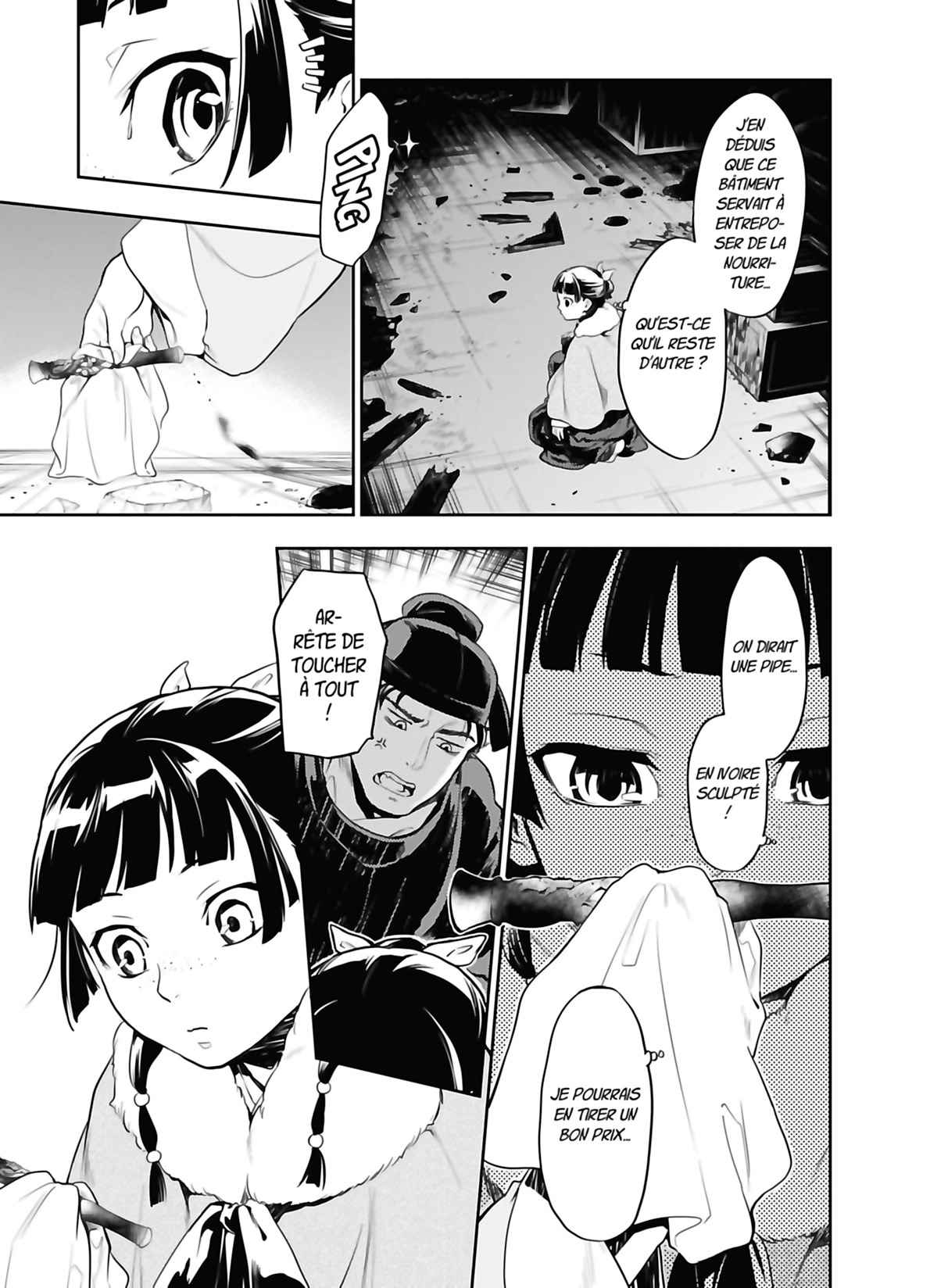 Read The Apothecary Diaries FRANCAIS Manga Online