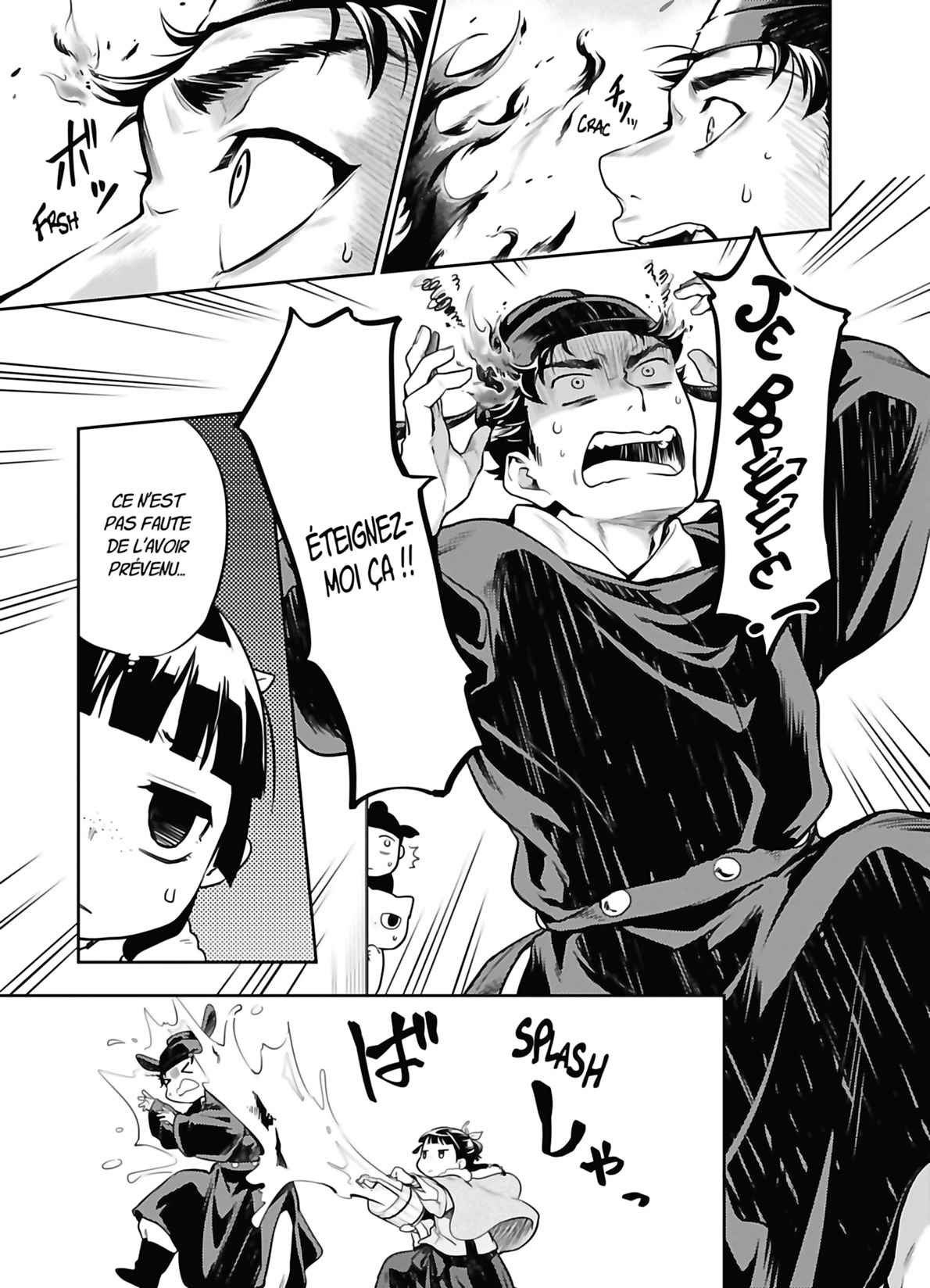 Read The Apothecary Diaries FRANCAIS Manga Online