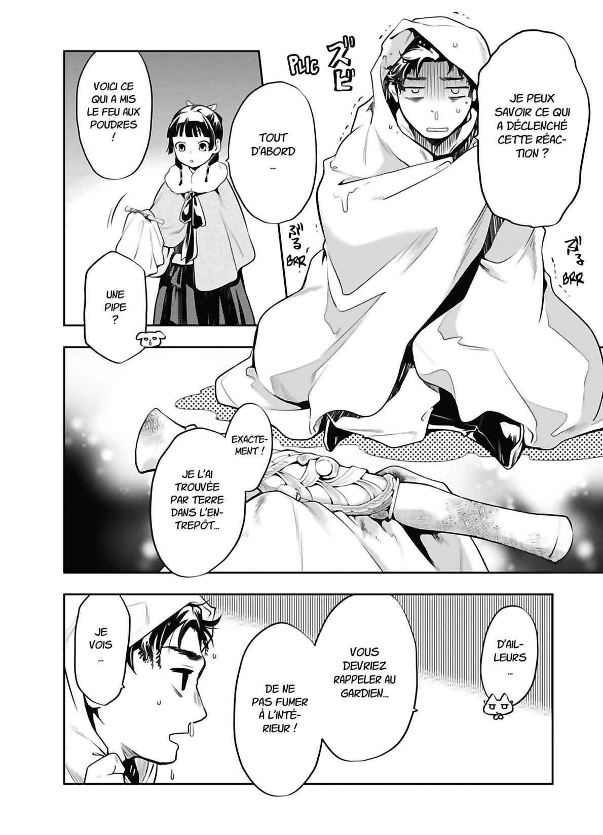 Read The Apothecary Diaries FRANCAIS Manga Online