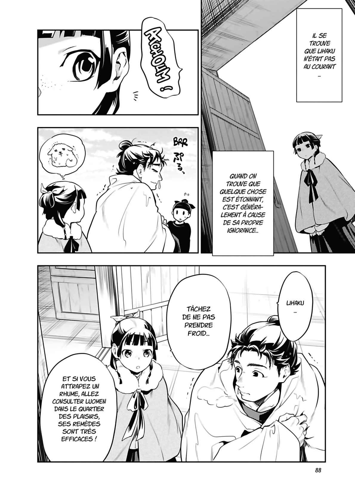 Read The Apothecary Diaries FRANCAIS Manga Online