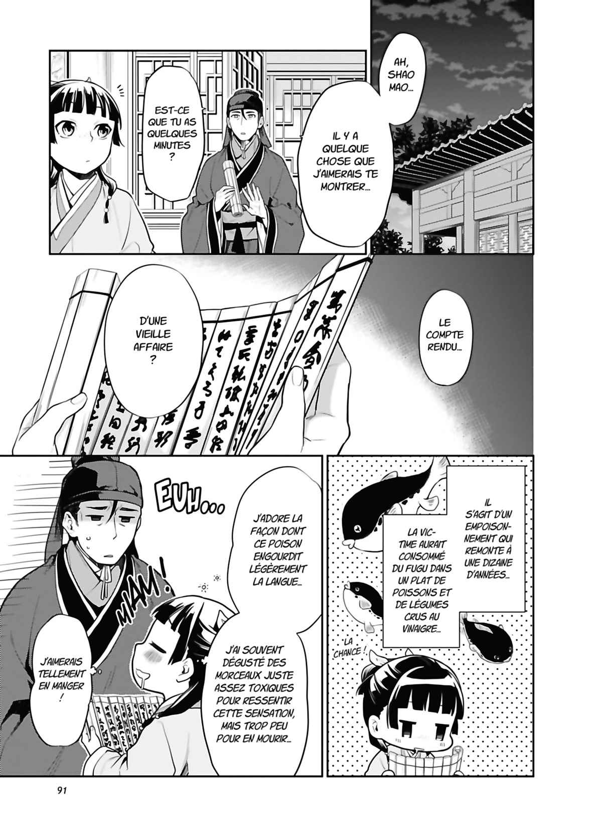 Read The Apothecary Diaries FRANCAIS Manga Online