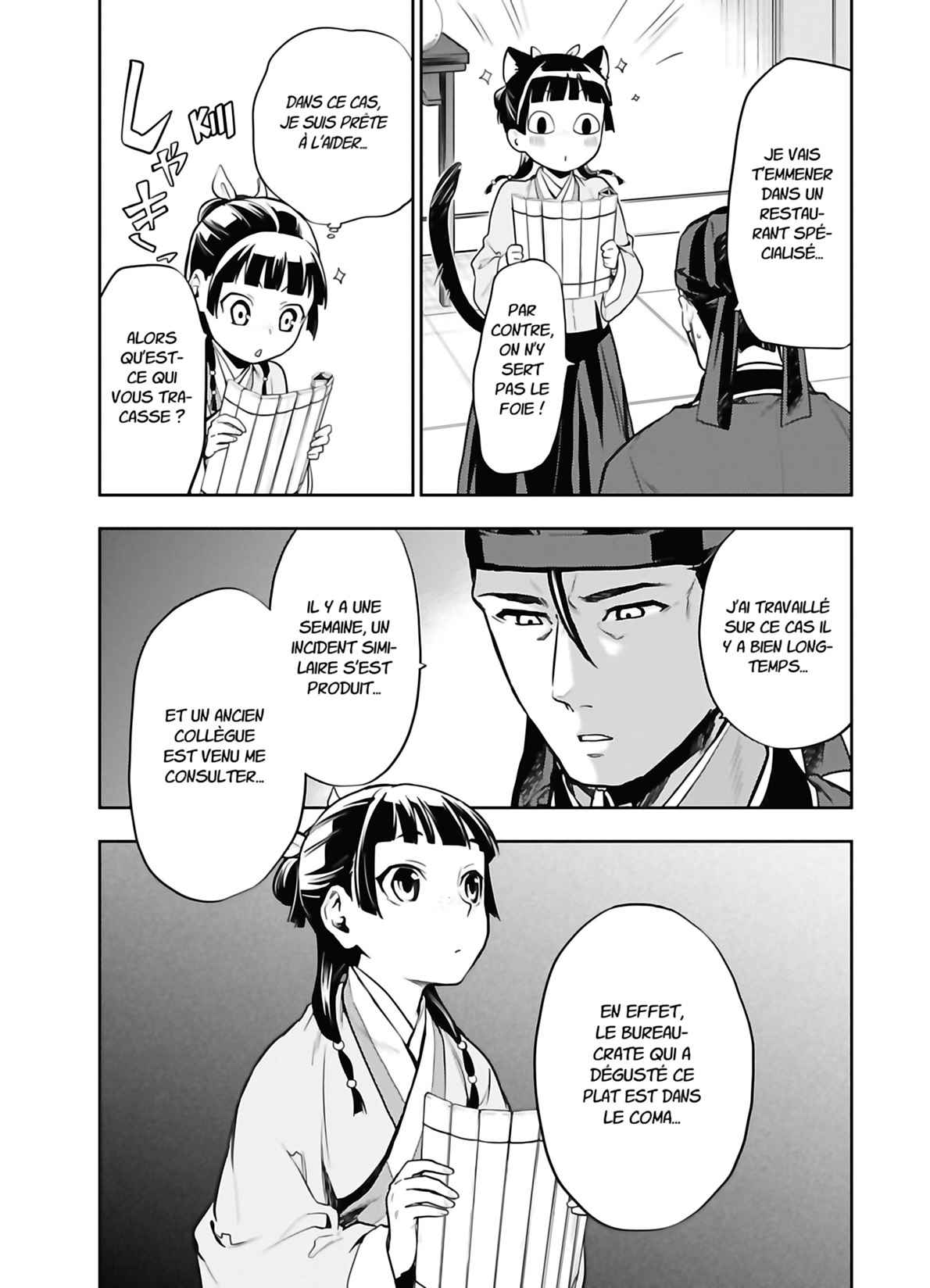 Read The Apothecary Diaries FRANCAIS Manga Online