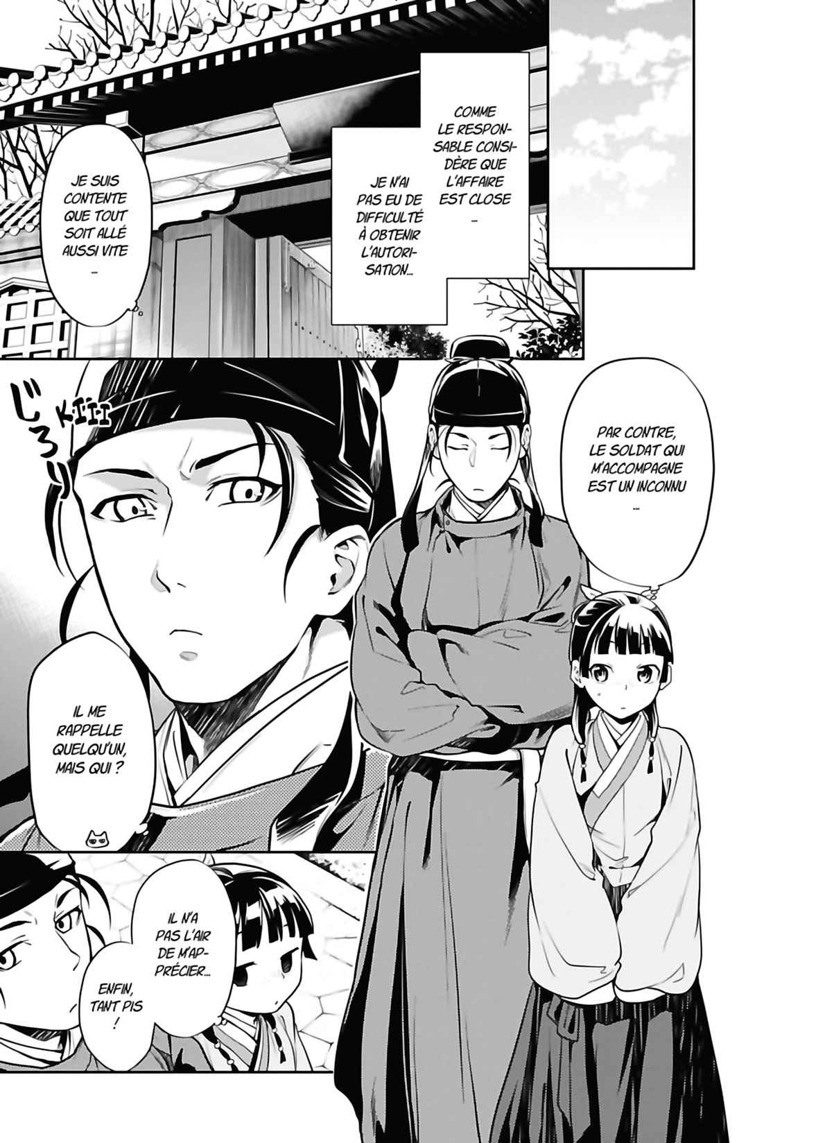 Read The Apothecary Diaries FRANCAIS Manga Online