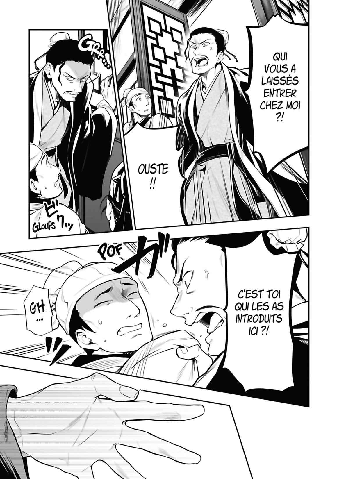 Read The Apothecary Diaries FRANCAIS Manga Online