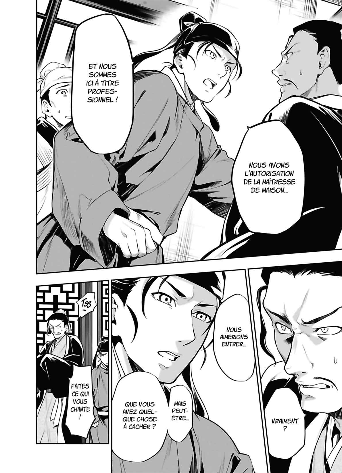 Read The Apothecary Diaries FRANCAIS Manga Online