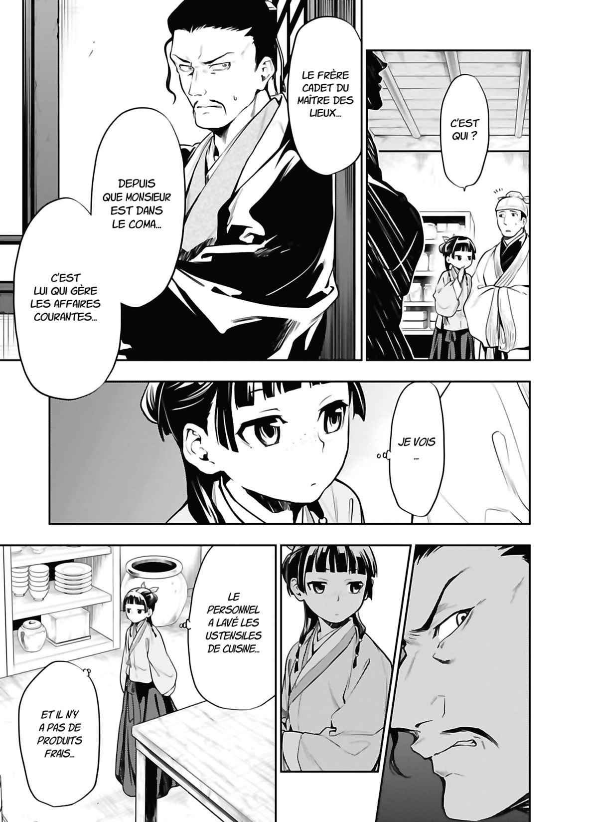 Read The Apothecary Diaries FRANCAIS Manga Online