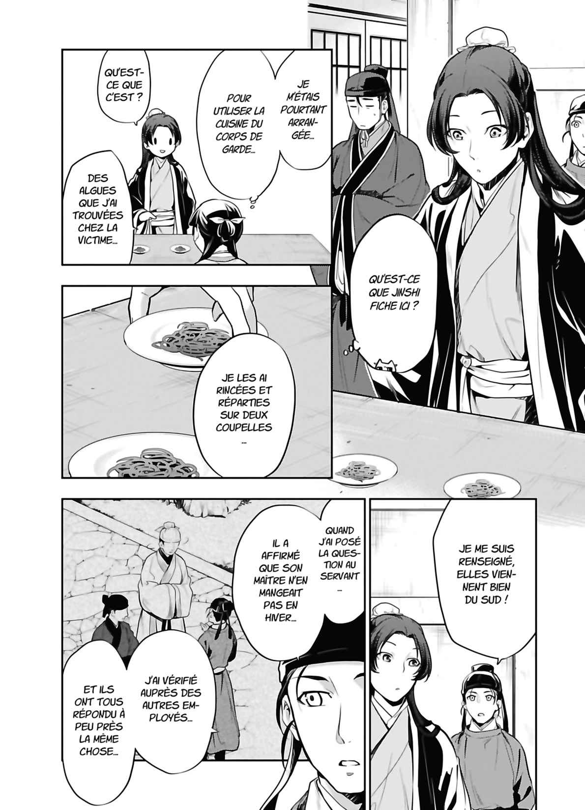 Read The Apothecary Diaries FRANCAIS Manga Online