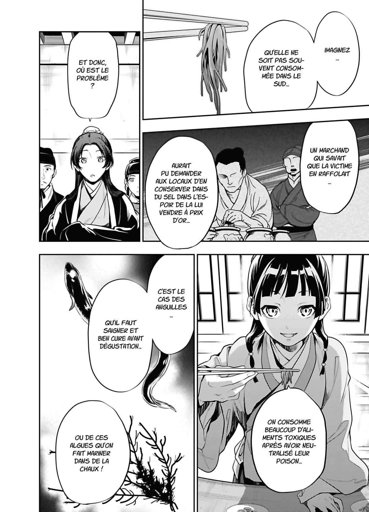 Read The Apothecary Diaries FRANCAIS Manga Online