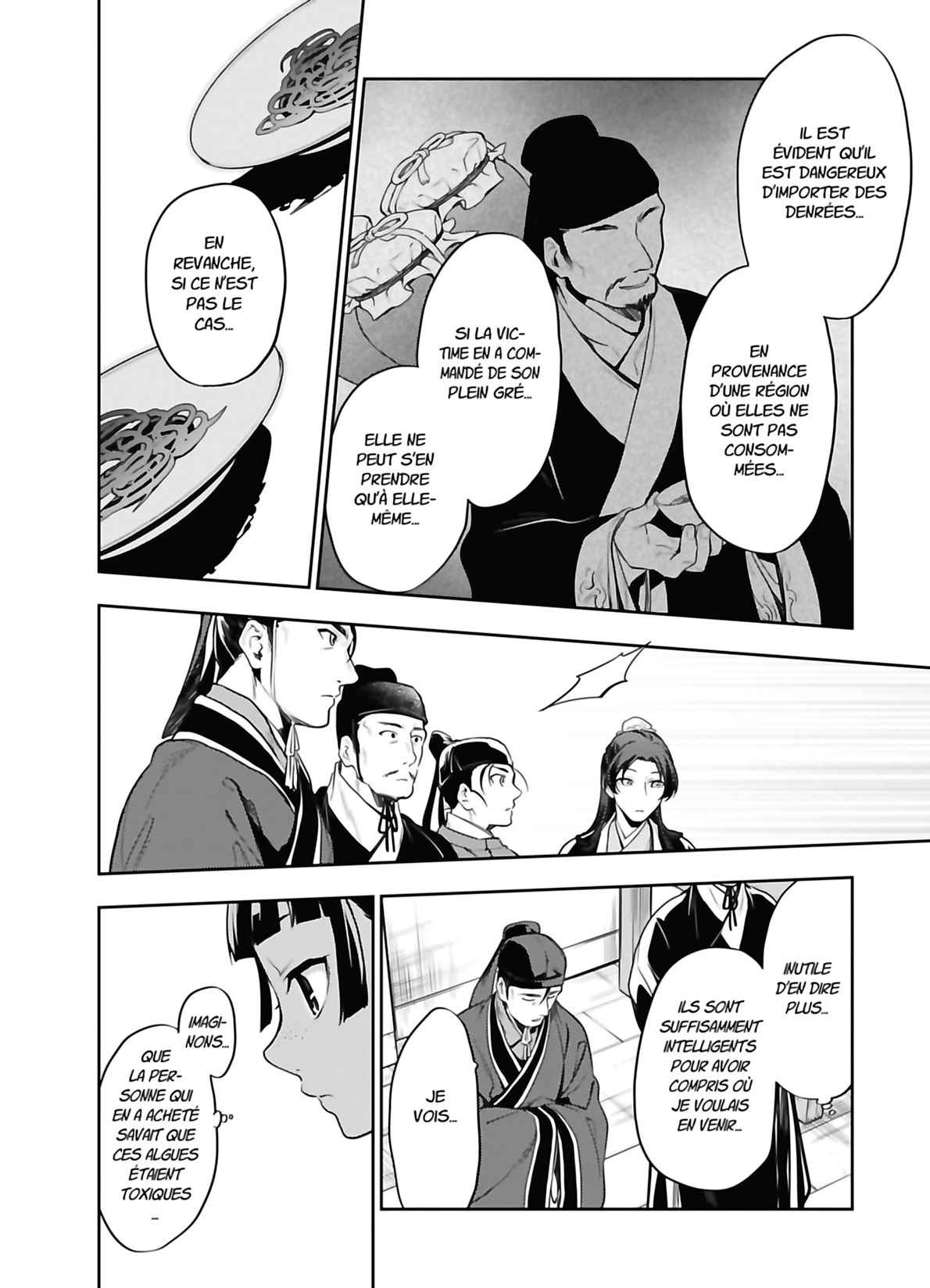 Read The Apothecary Diaries FRANCAIS Manga Online