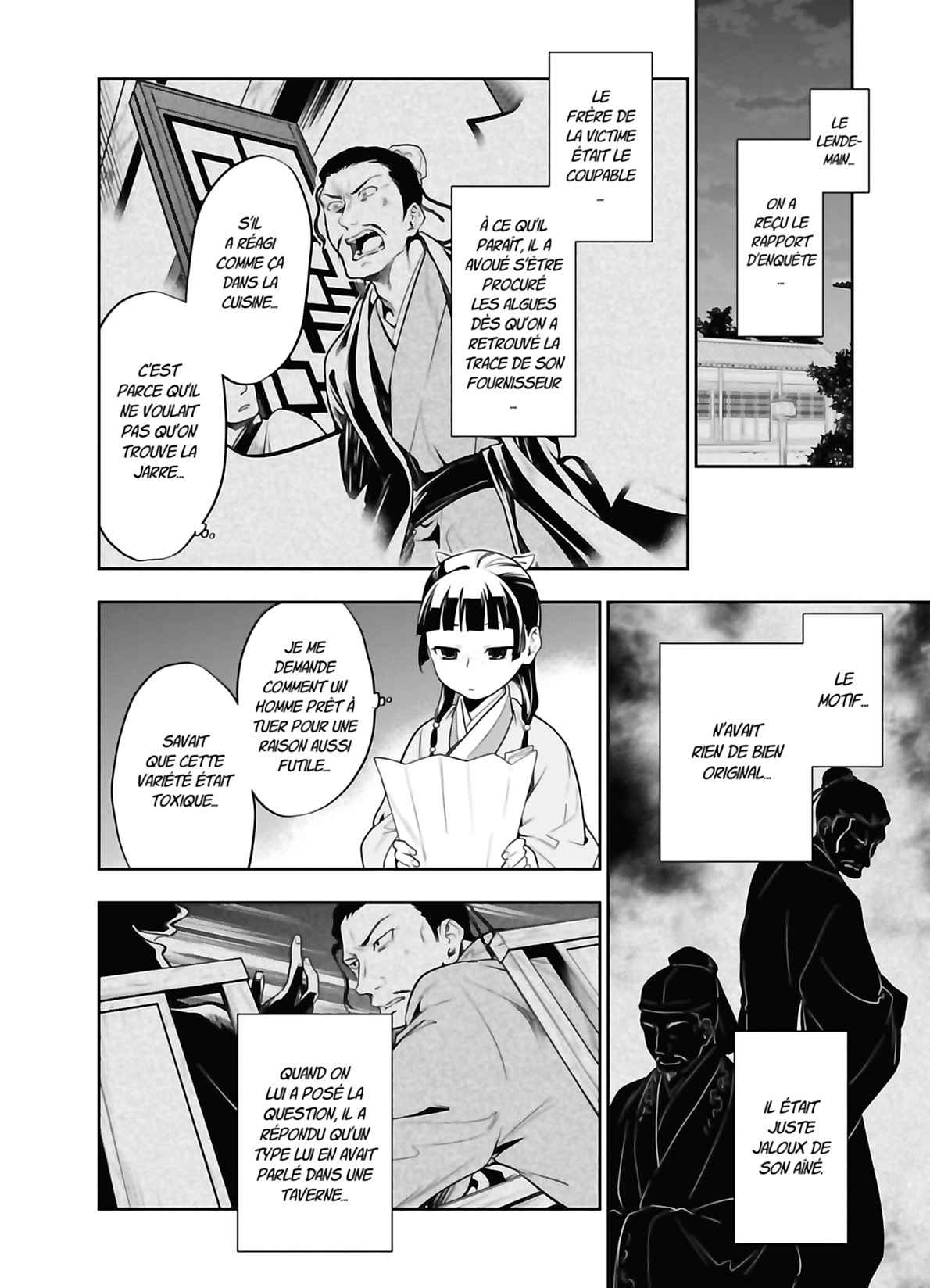 Read The Apothecary Diaries FRANCAIS Manga Online