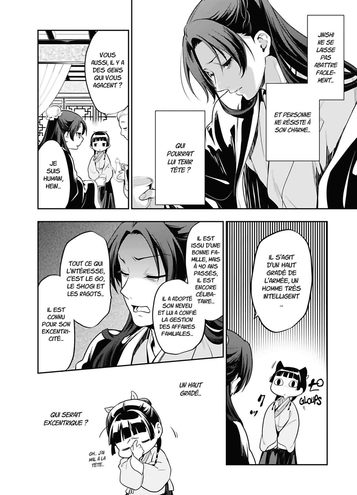 Read The Apothecary Diaries FRANCAIS Manga Online