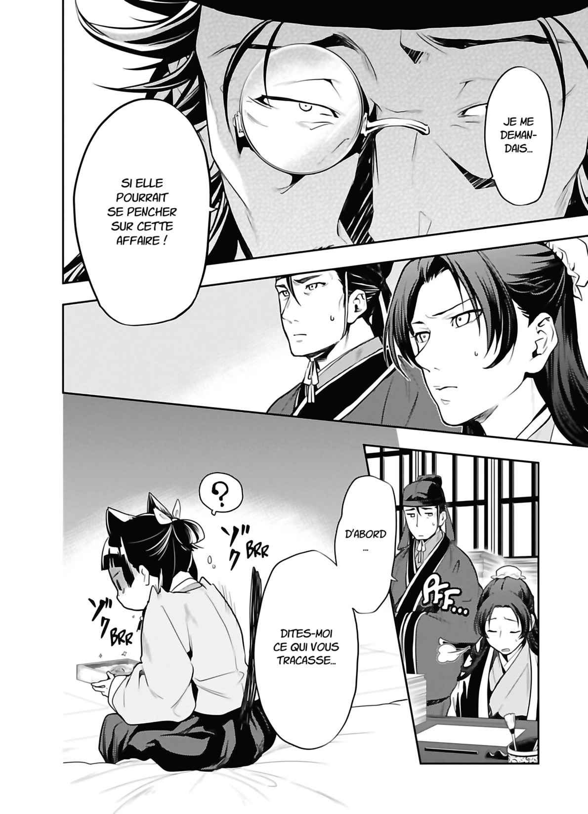 Read The Apothecary Diaries FRANCAIS Manga Online