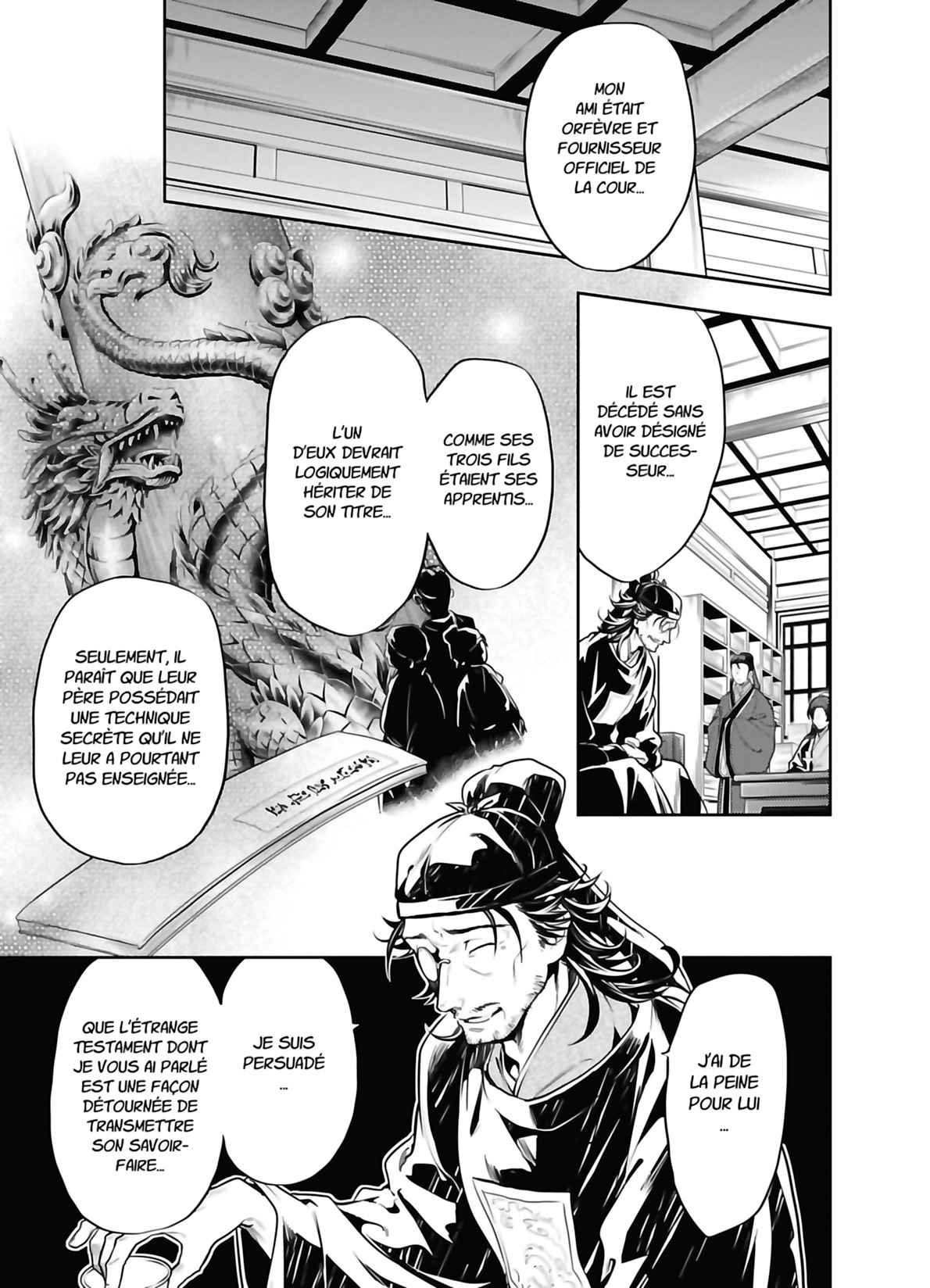 Read The Apothecary Diaries FRANCAIS Manga Online