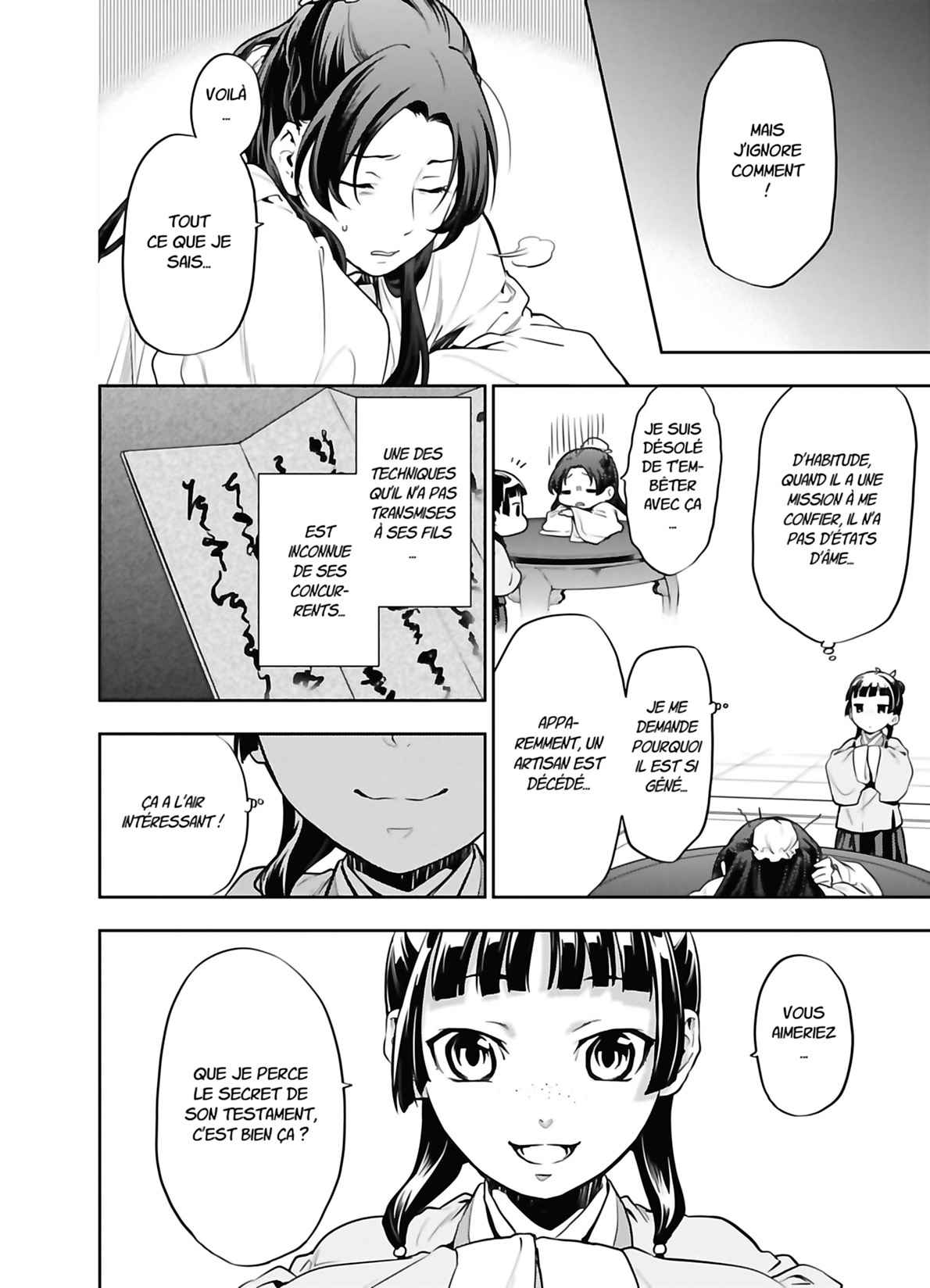 Read The Apothecary Diaries FRANCAIS Manga Online