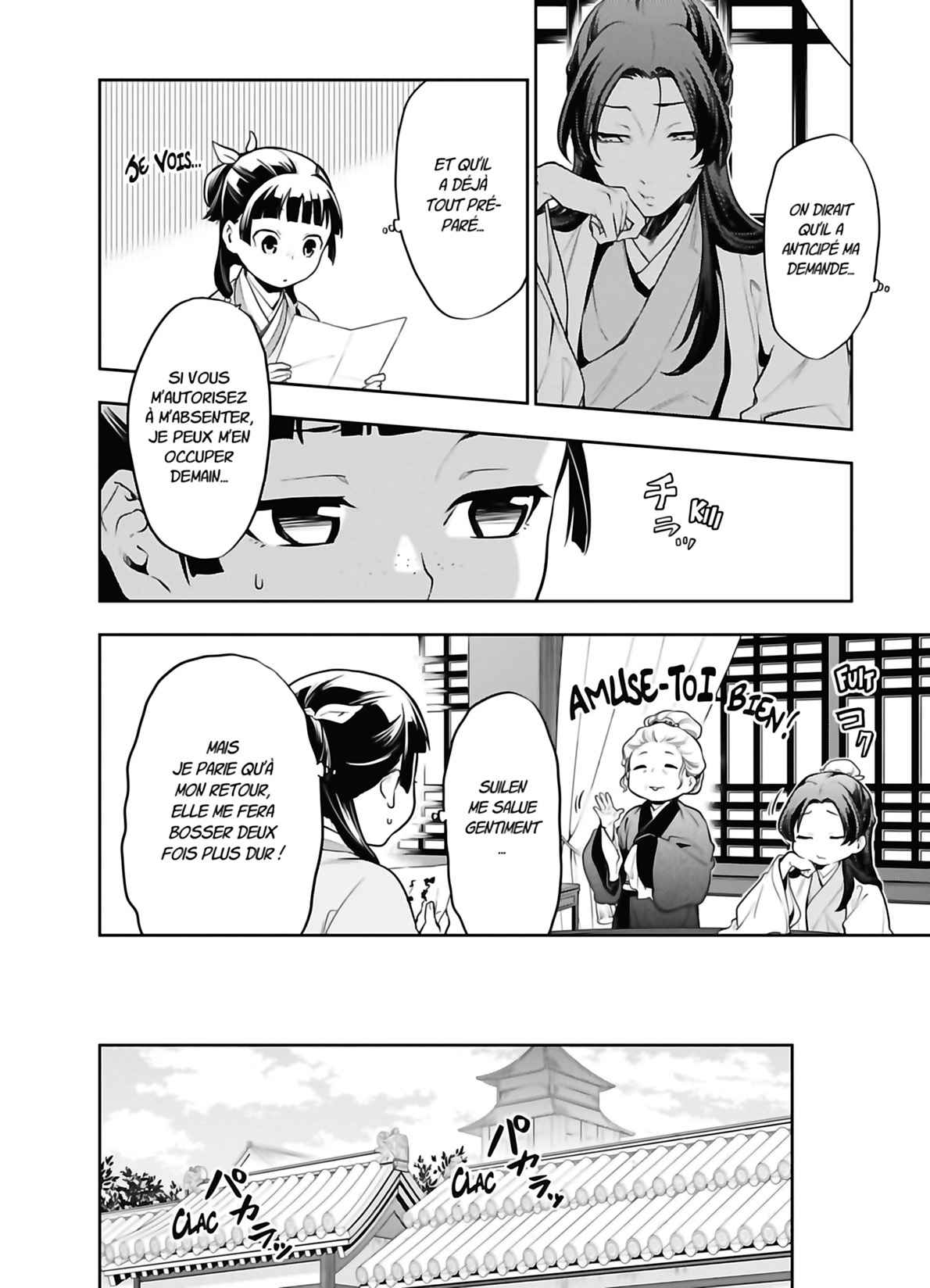 Read The Apothecary Diaries FRANCAIS Manga Online