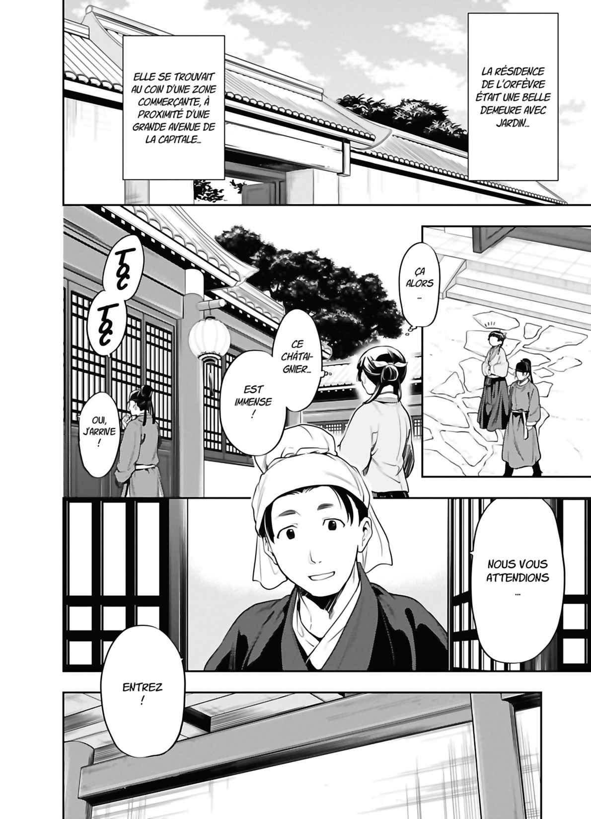 Read The Apothecary Diaries FRANCAIS Manga Online