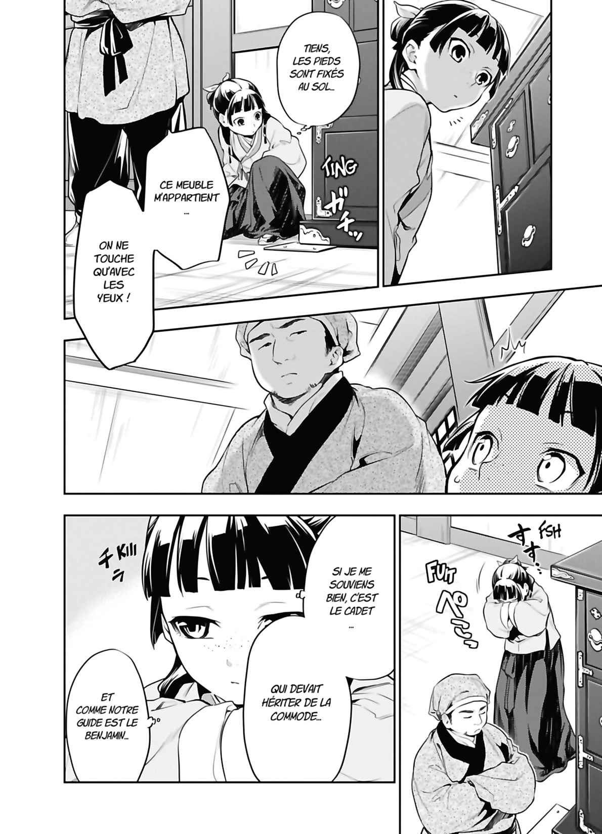 Read The Apothecary Diaries FRANCAIS Manga Online