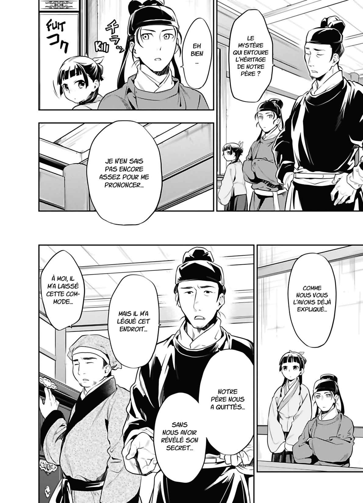 Read The Apothecary Diaries FRANCAIS Manga Online