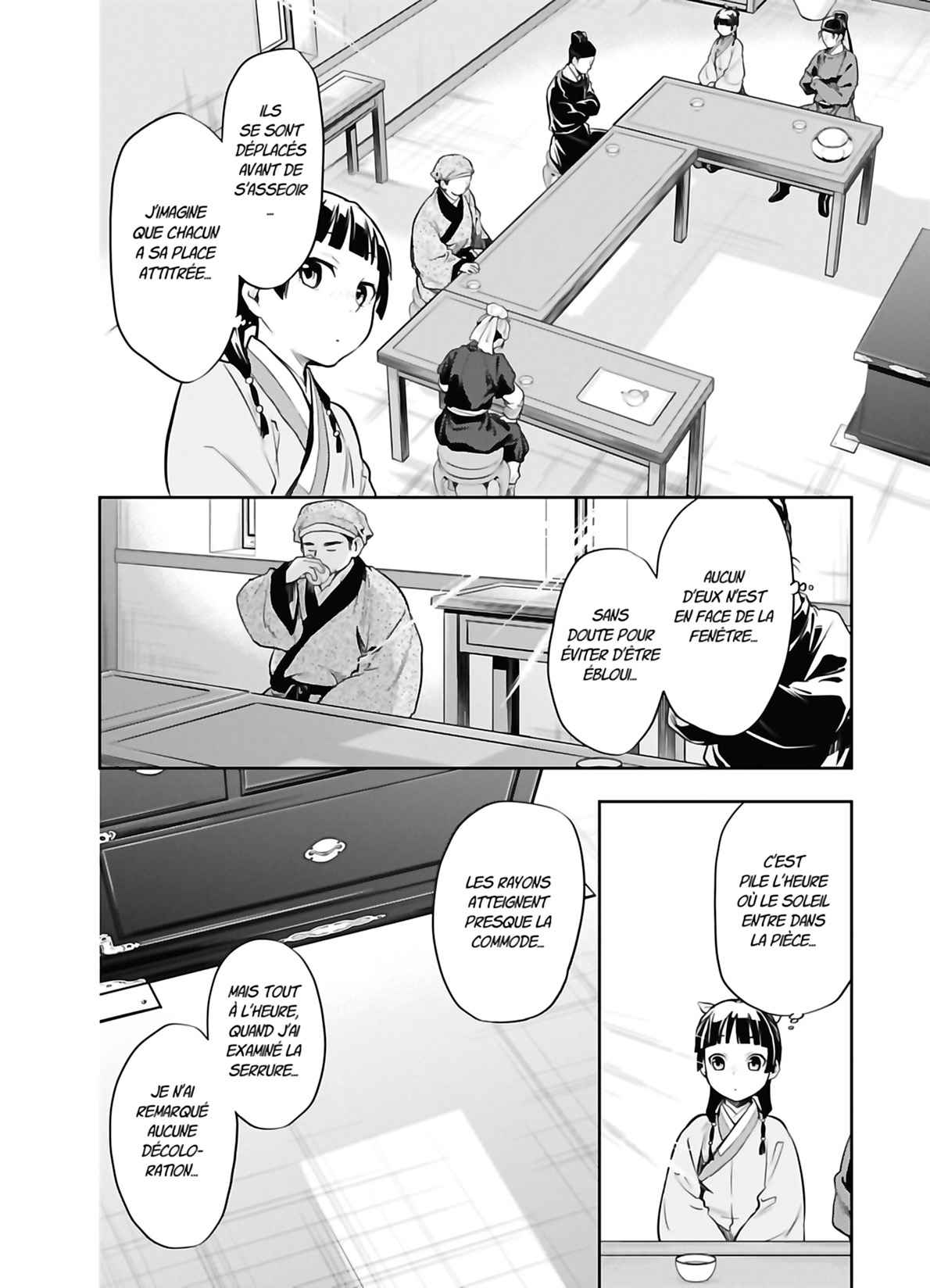 Read The Apothecary Diaries FRANCAIS Manga Online