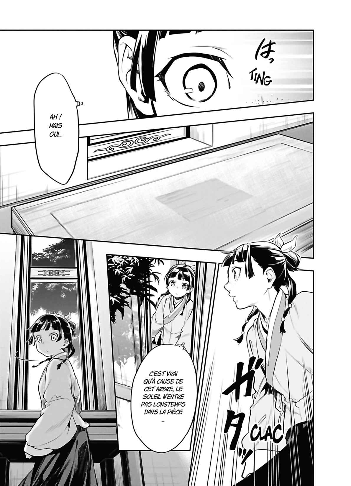 Read The Apothecary Diaries FRANCAIS Manga Online