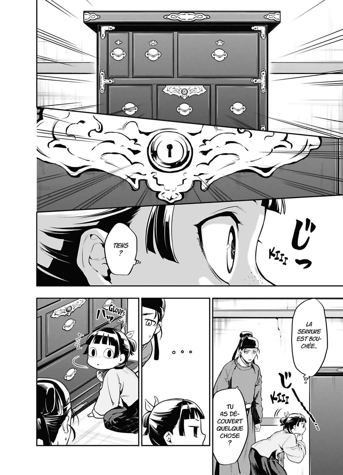 Read The Apothecary Diaries FRANCAIS Manga Online