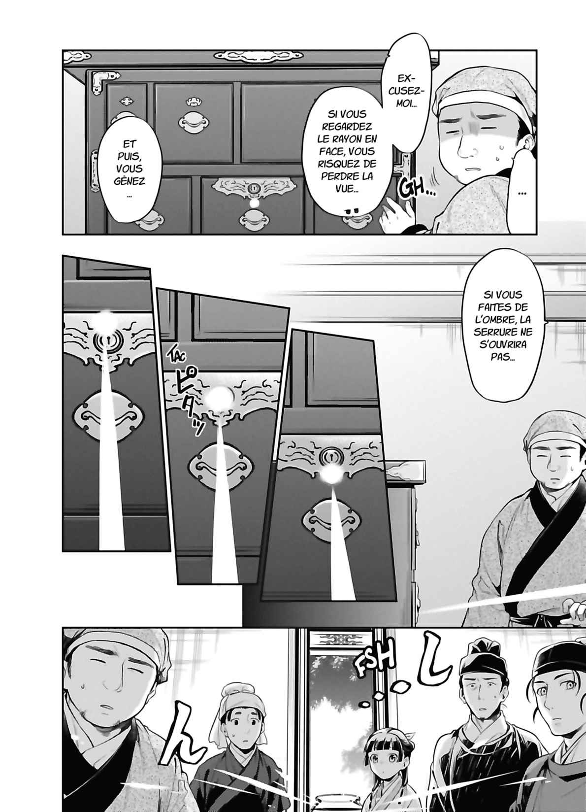 Read The Apothecary Diaries FRANCAIS Manga Online