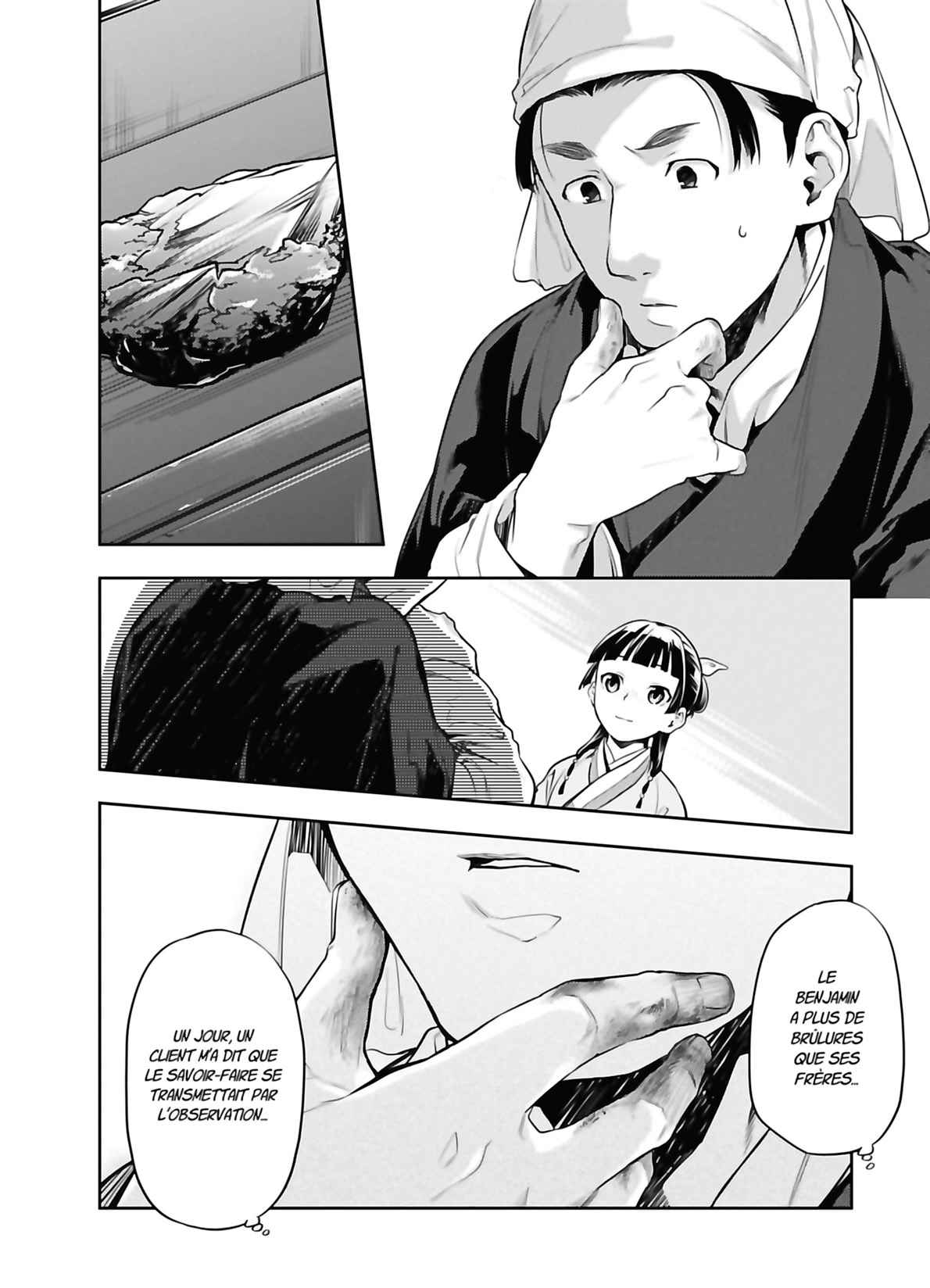 Read The Apothecary Diaries FRANCAIS Manga Online