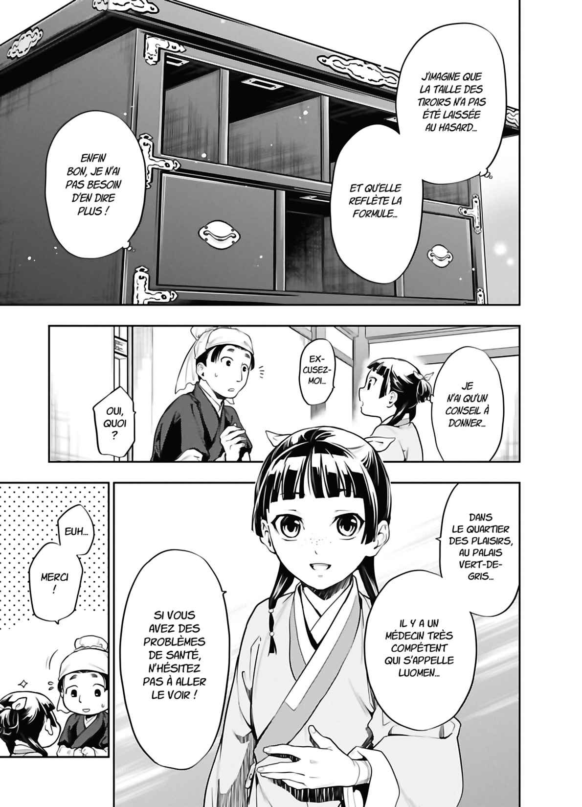 Read The Apothecary Diaries FRANCAIS Manga Online