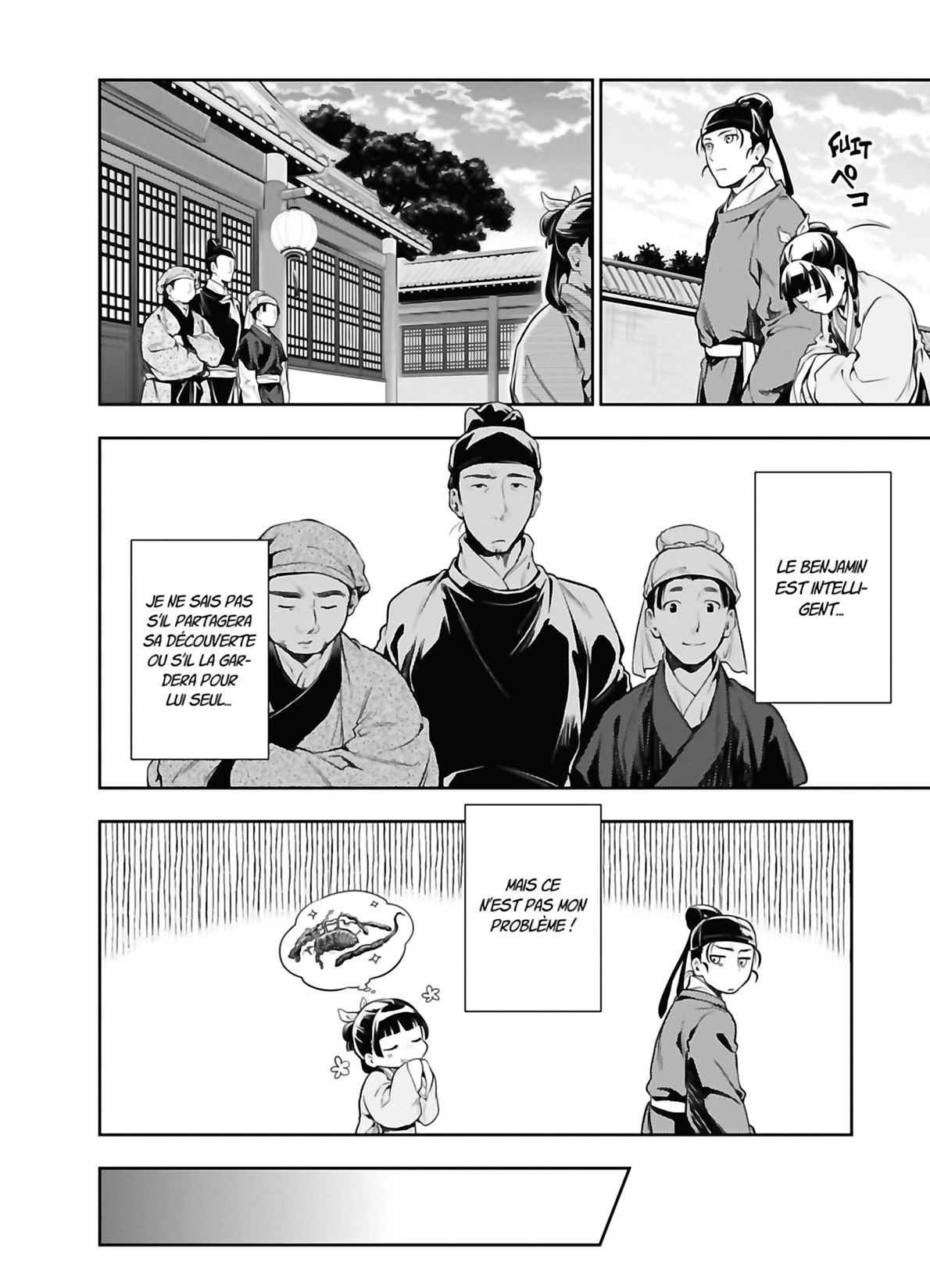 Read The Apothecary Diaries FRANCAIS Manga Online