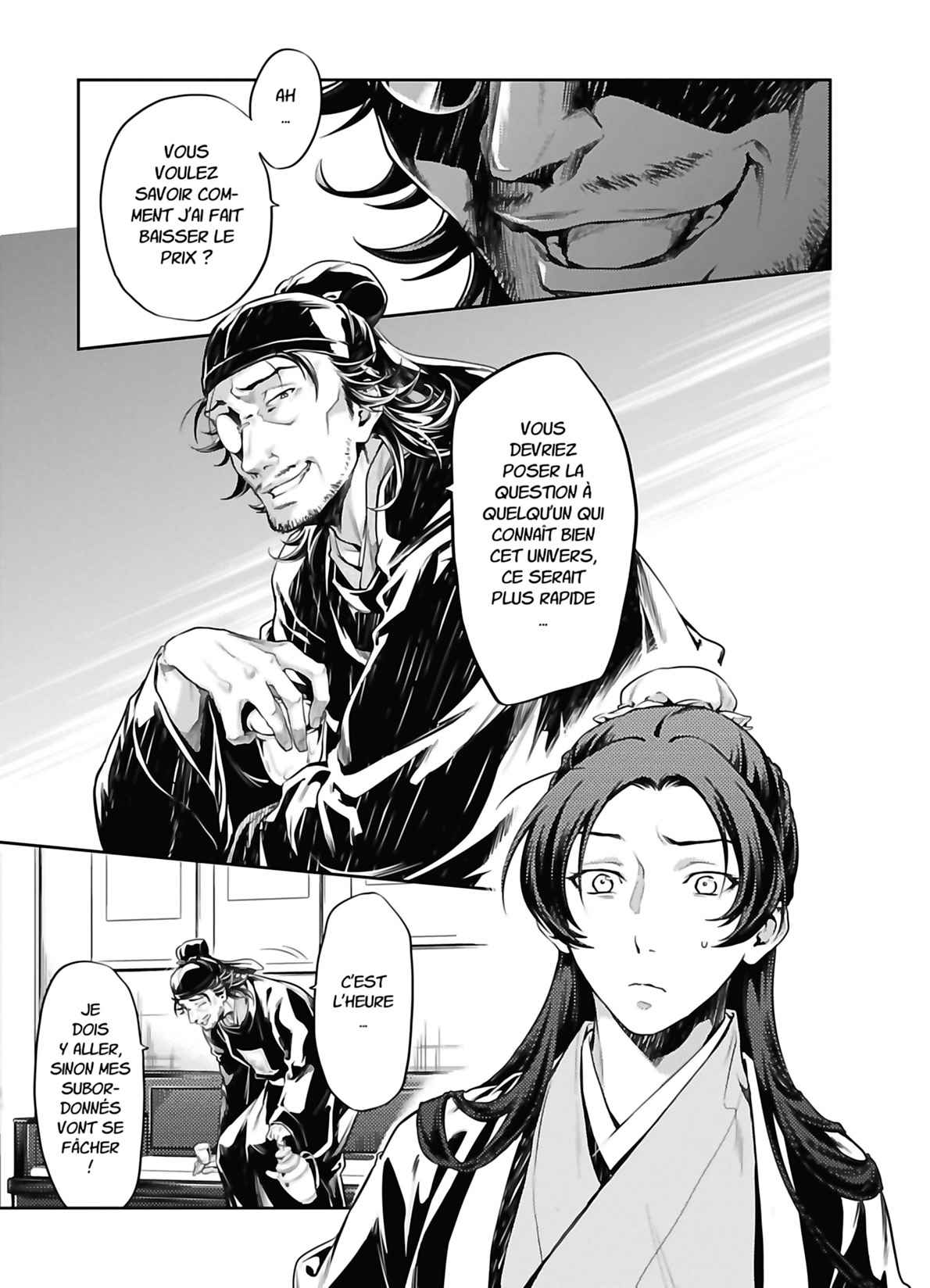 Read The Apothecary Diaries FRANCAIS Manga Online