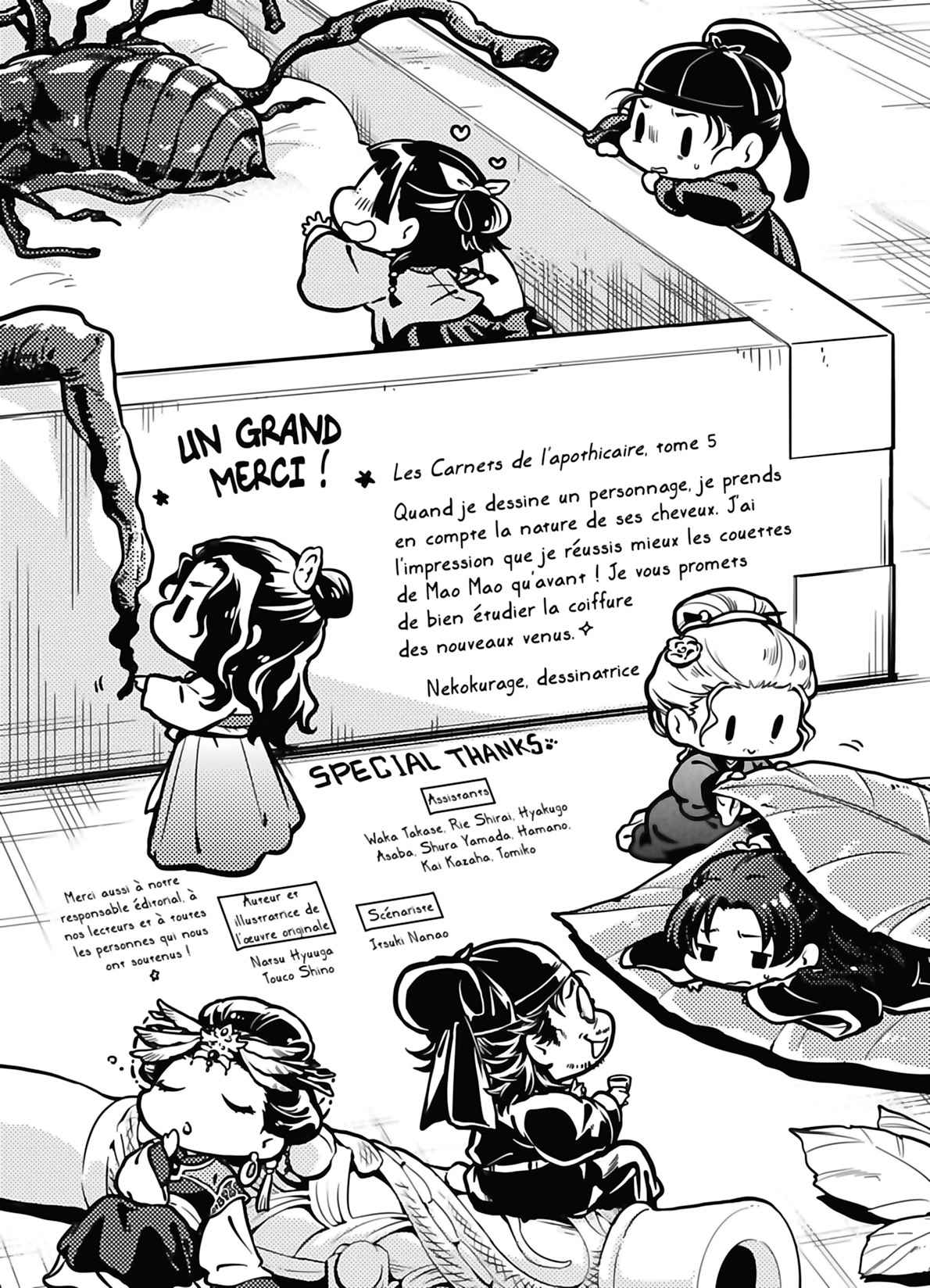 Read The Apothecary Diaries FRANCAIS Manga Online