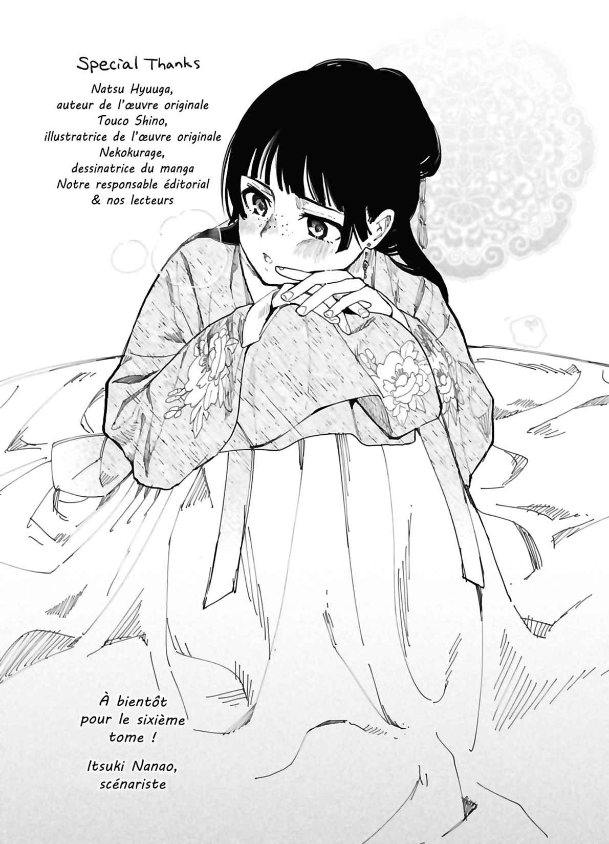 Read The Apothecary Diaries FRANCAIS Manga Online