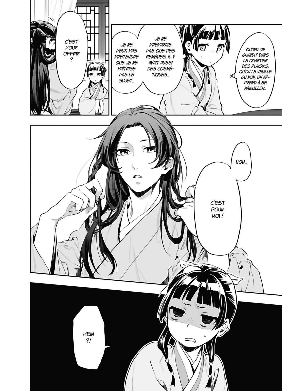 Read The Apothecary Diaries FRANCAIS Manga Online