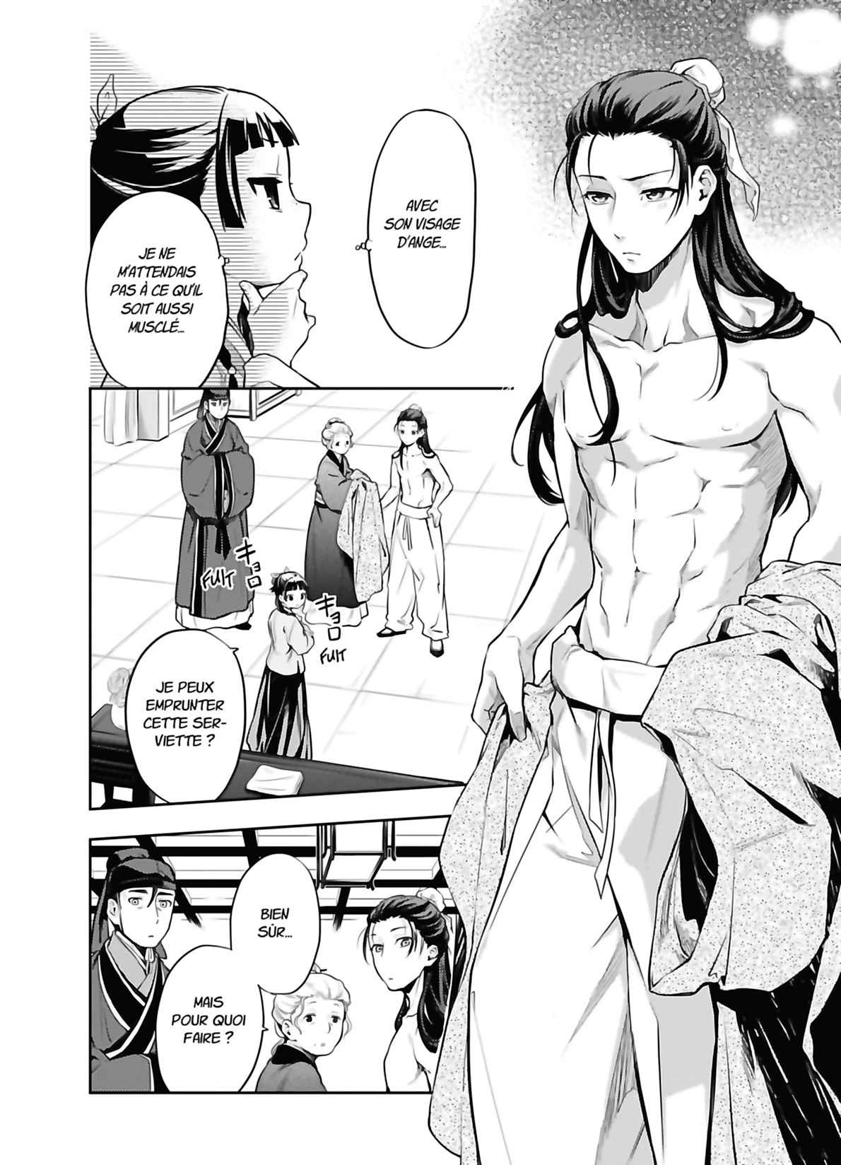 Read The Apothecary Diaries FRANCAIS Manga Online