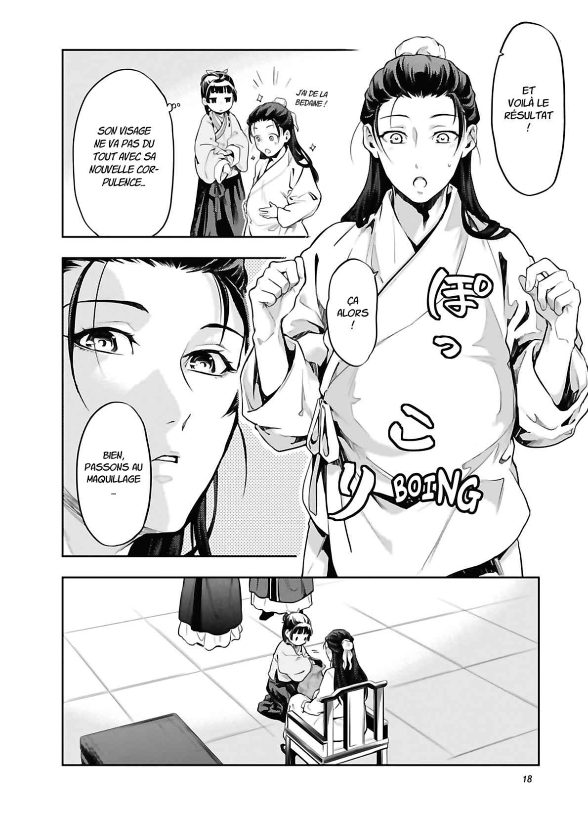 Read The Apothecary Diaries FRANCAIS Manga Online