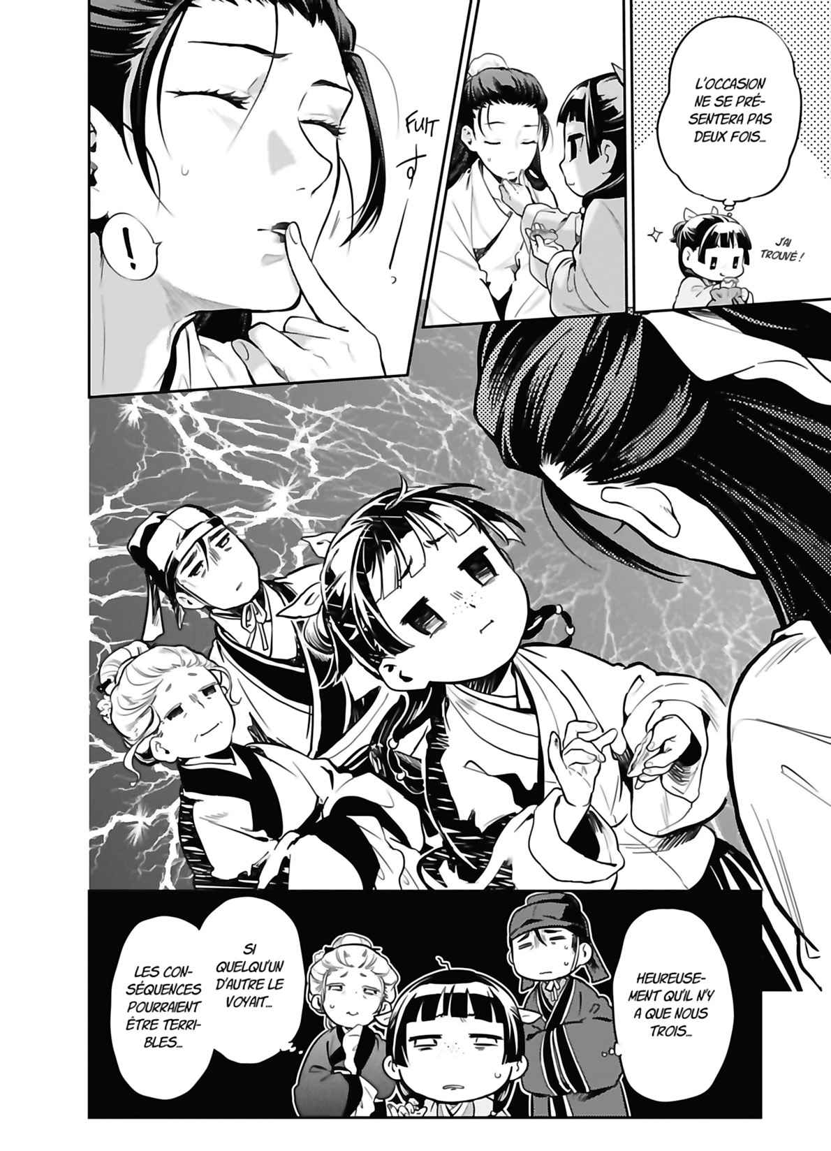 Read The Apothecary Diaries FRANCAIS Manga Online