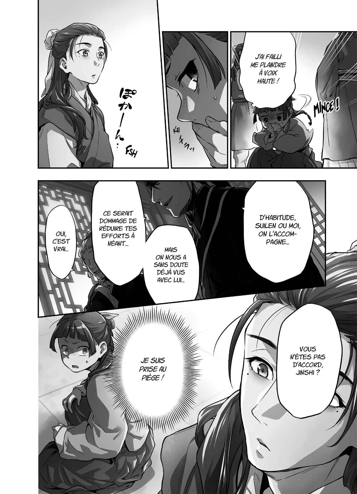 Read The Apothecary Diaries FRANCAIS Manga Online