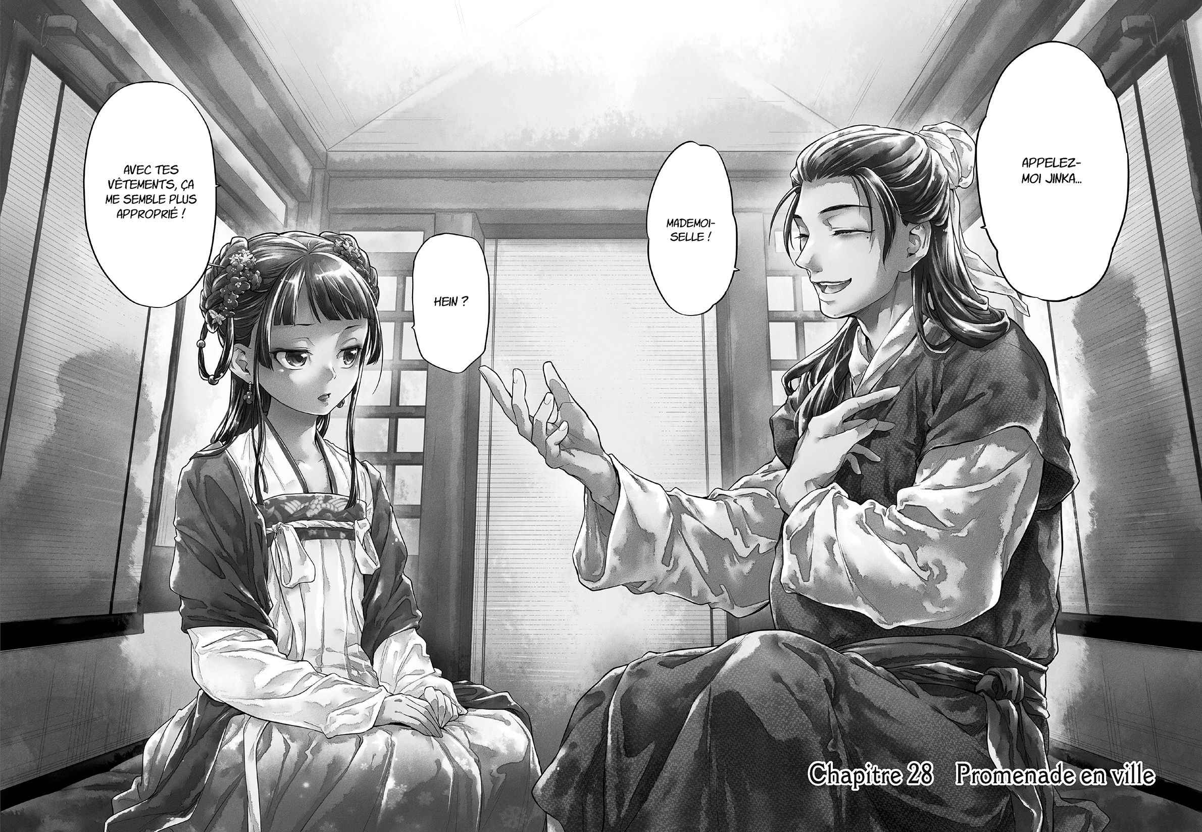 Read The Apothecary Diaries FRANCAIS Manga Online