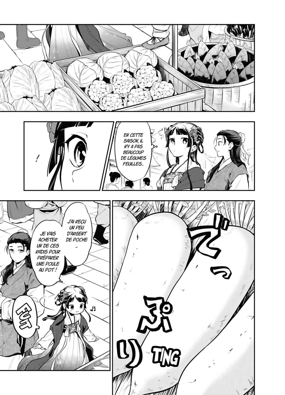 Read The Apothecary Diaries FRANCAIS Manga Online