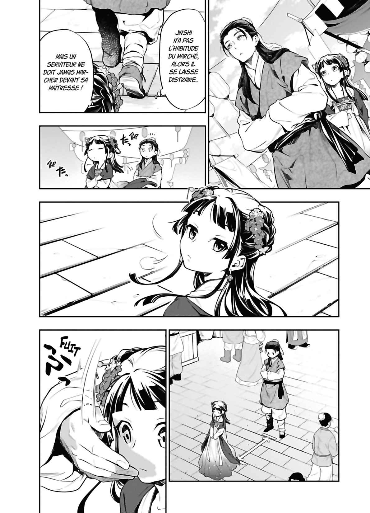 Read The Apothecary Diaries FRANCAIS Manga Online