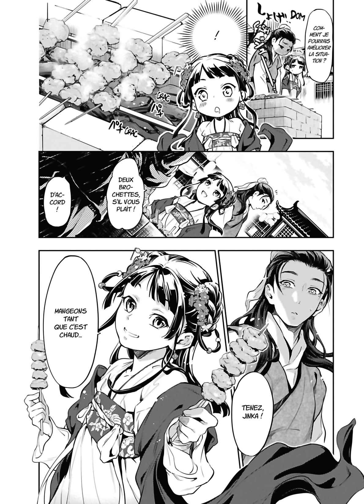 Read The Apothecary Diaries FRANCAIS Manga Online