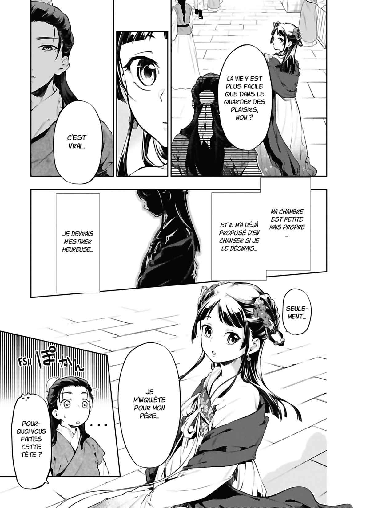 Read The Apothecary Diaries FRANCAIS Manga Online