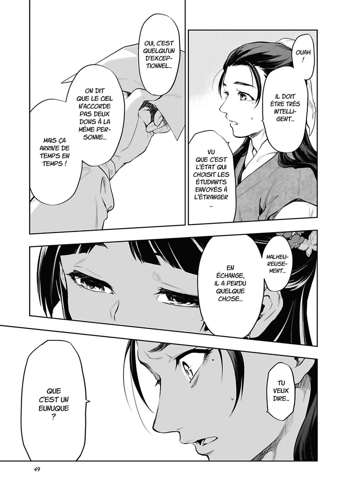 Read The Apothecary Diaries FRANCAIS Manga Online