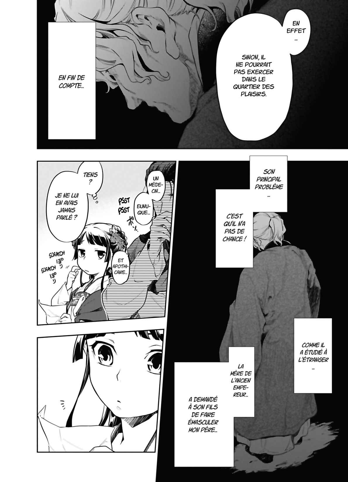 Read The Apothecary Diaries FRANCAIS Manga Online