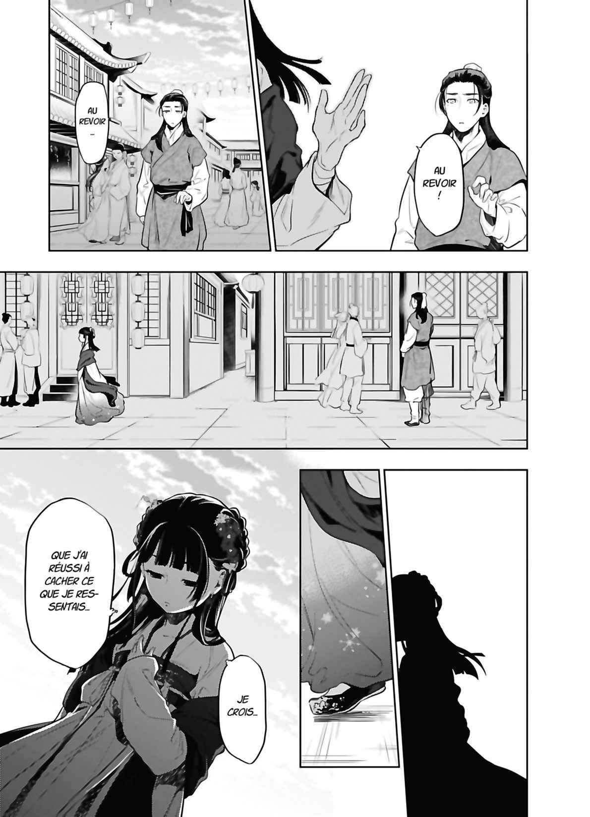 Read The Apothecary Diaries FRANCAIS Manga Online