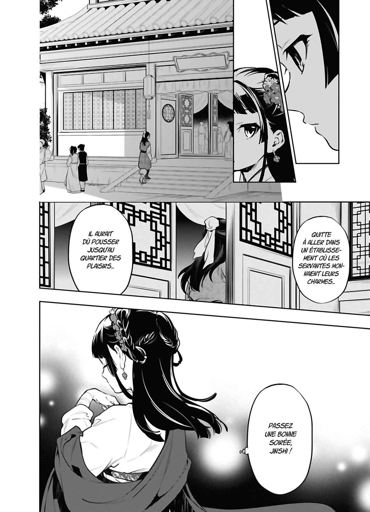 Read The Apothecary Diaries FRANCAIS Manga Online