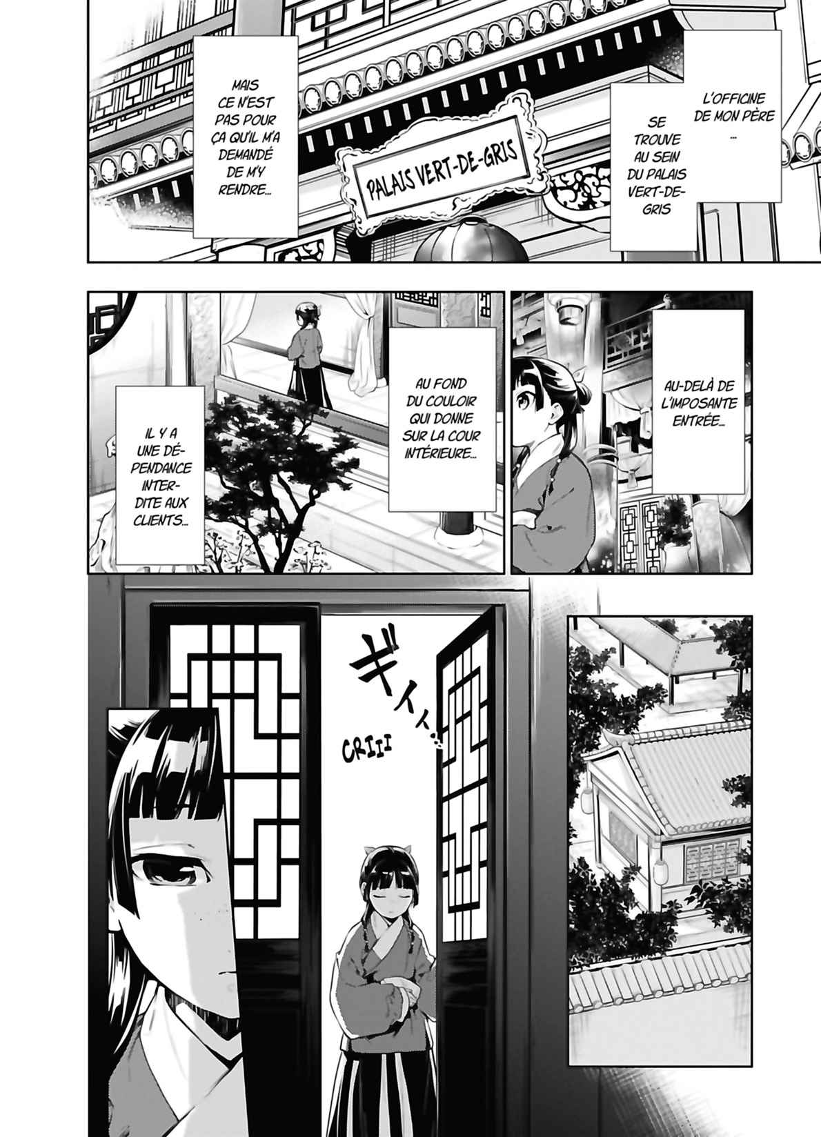 Read The Apothecary Diaries FRANCAIS Manga Online